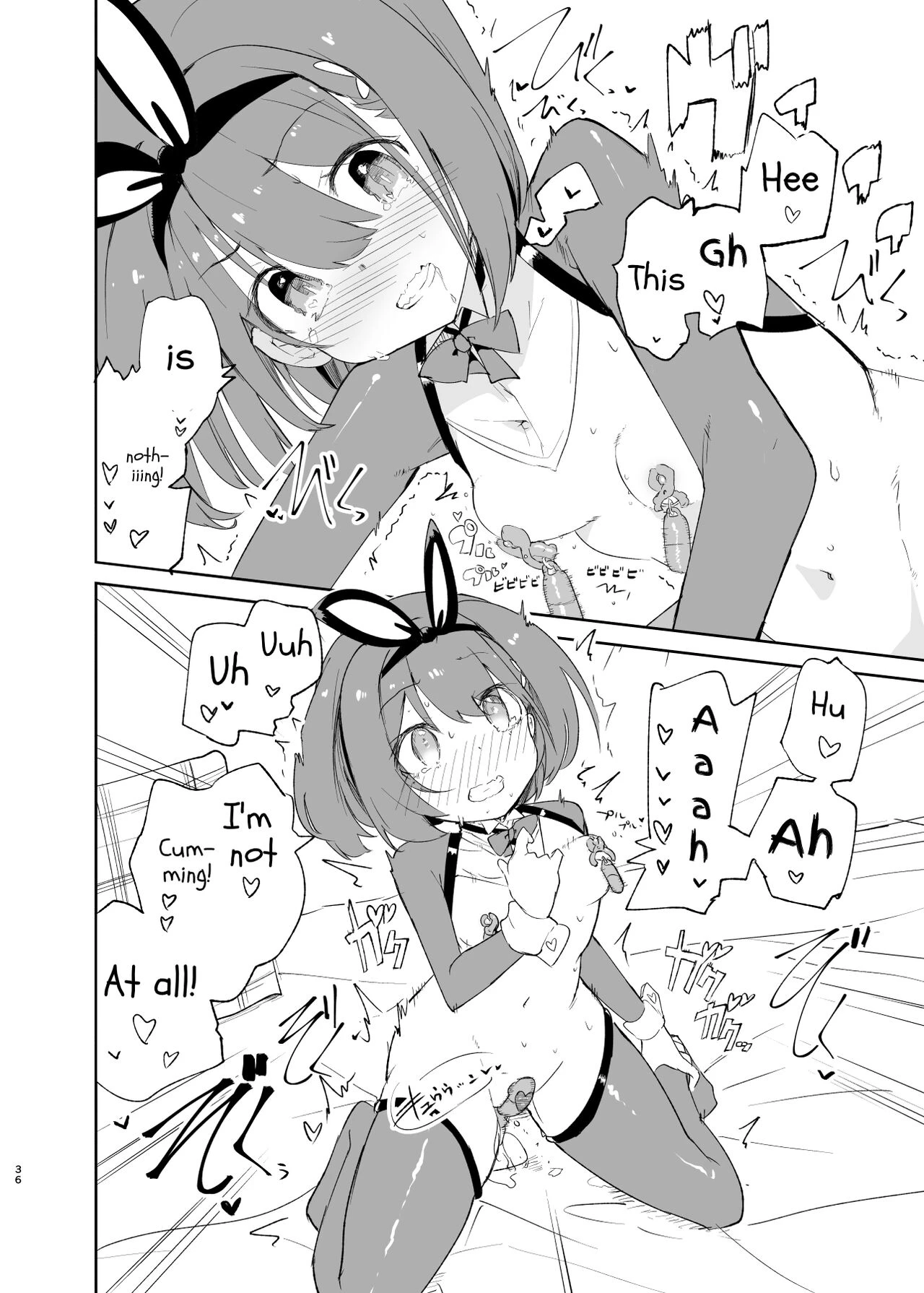 s.s.s.MONO 2 porn comic picture 35