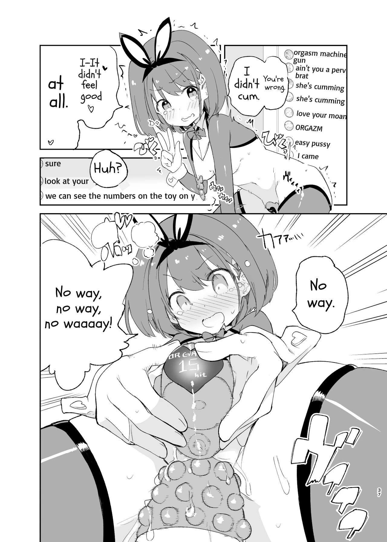 s.s.s.MONO 2 porn comic picture 36