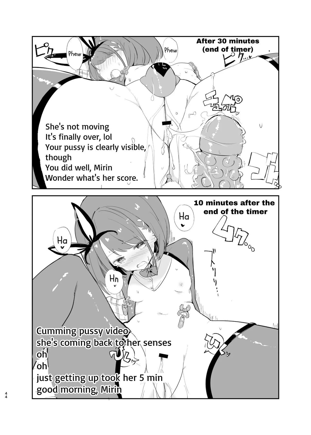 s.s.s.MONO 2 porn comic picture 43