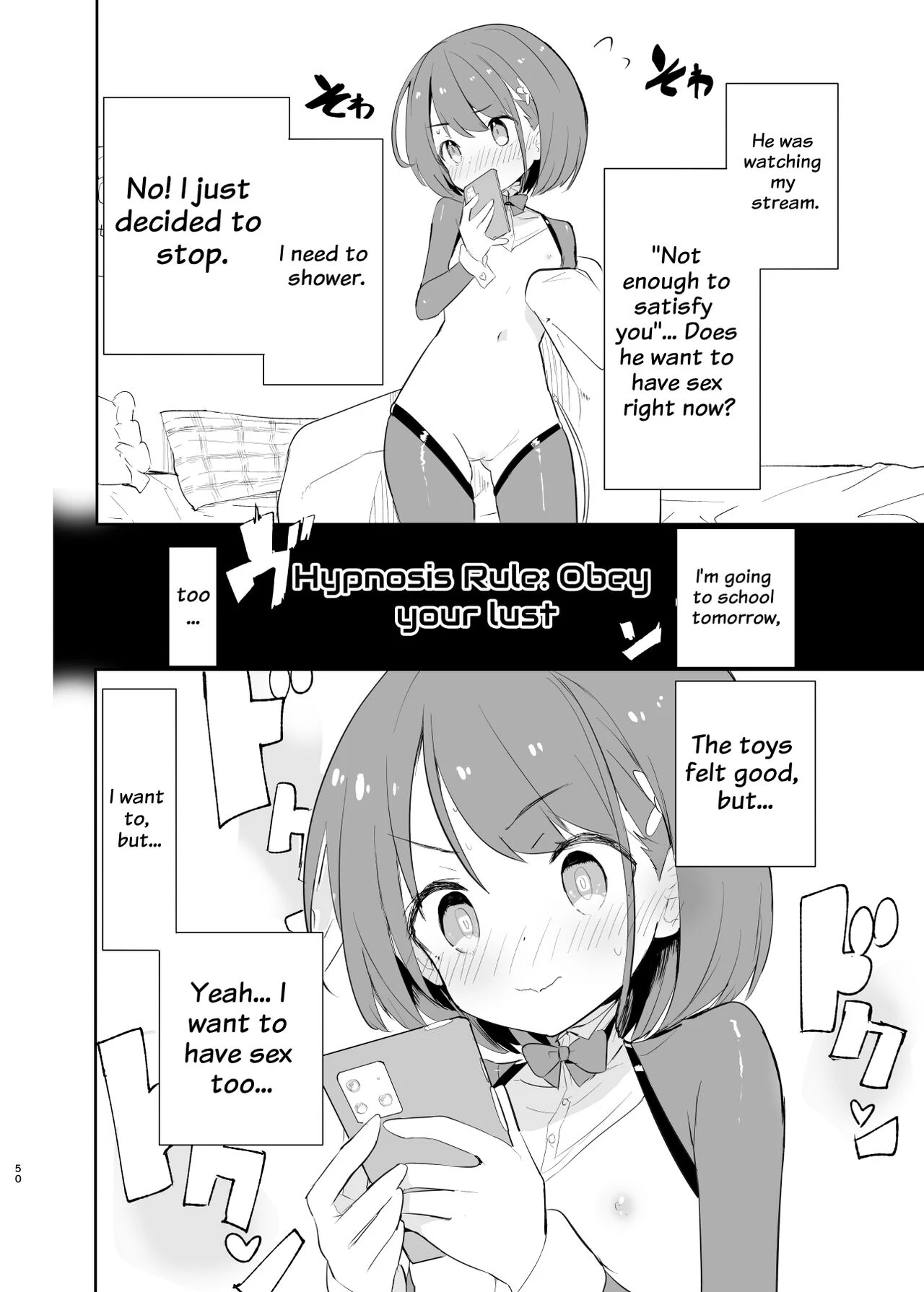 s.s.s.MONO 2 porn comic picture 49
