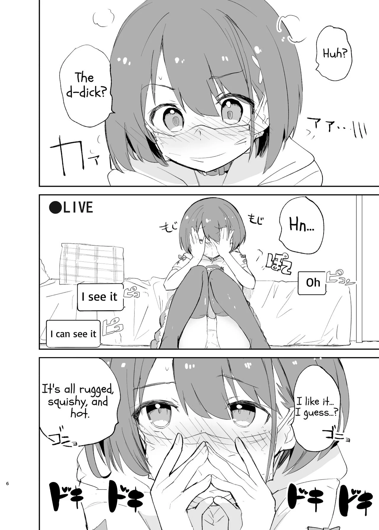 s.s.s.MONO 2 porn comic picture 5