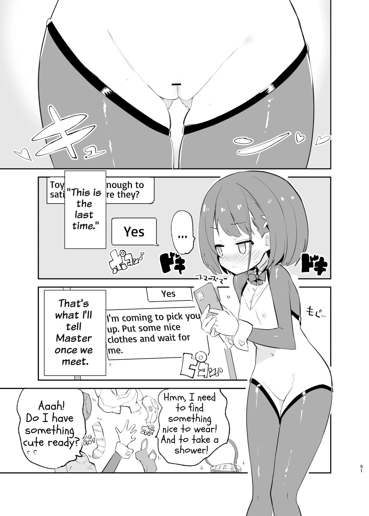 s.s.s.MONO 2 porn comic picture 50
