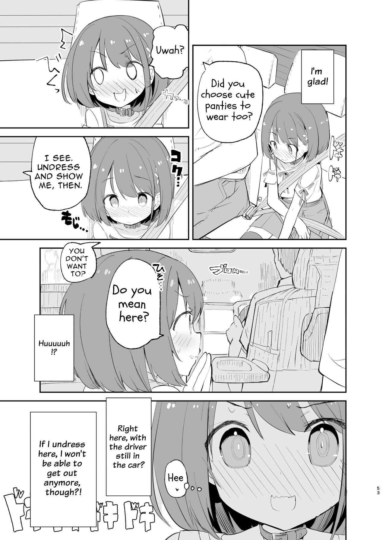 s.s.s.MONO 2 porn comic picture 52