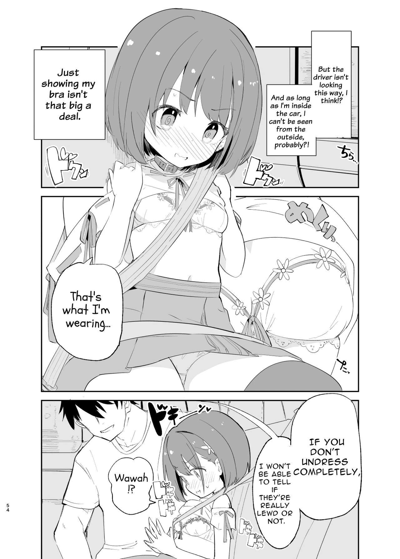 s.s.s.MONO 2 porn comic picture 53