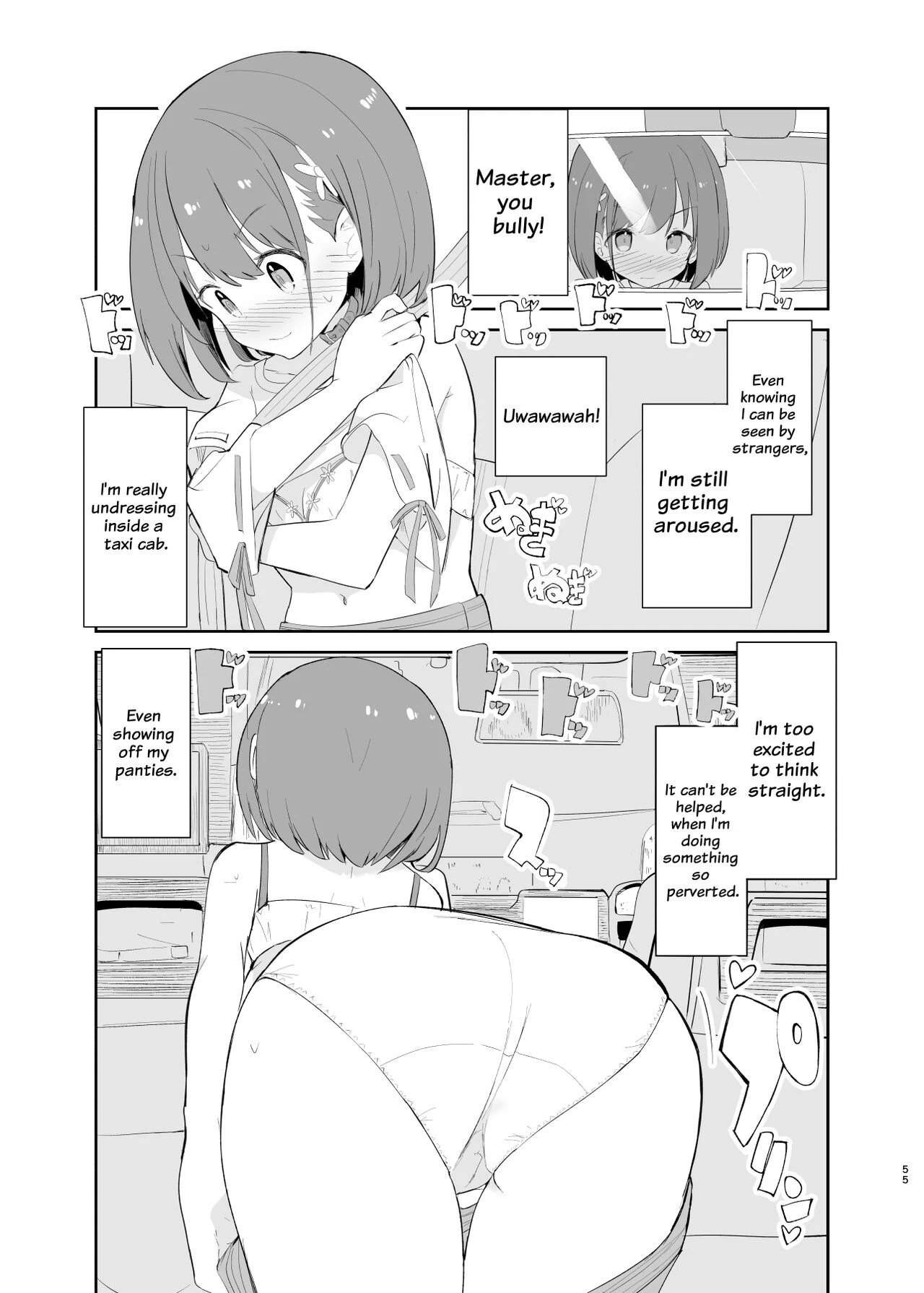 s.s.s.MONO 2 porn comic picture 54