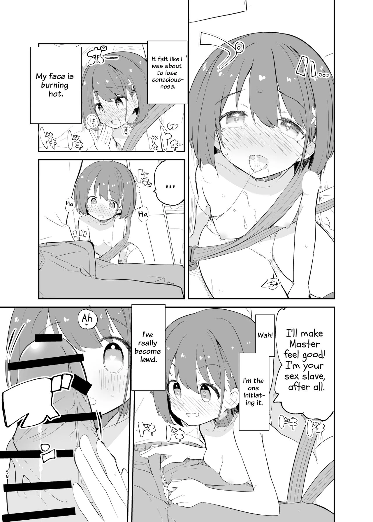 s.s.s.MONO 2 porn comic picture 57