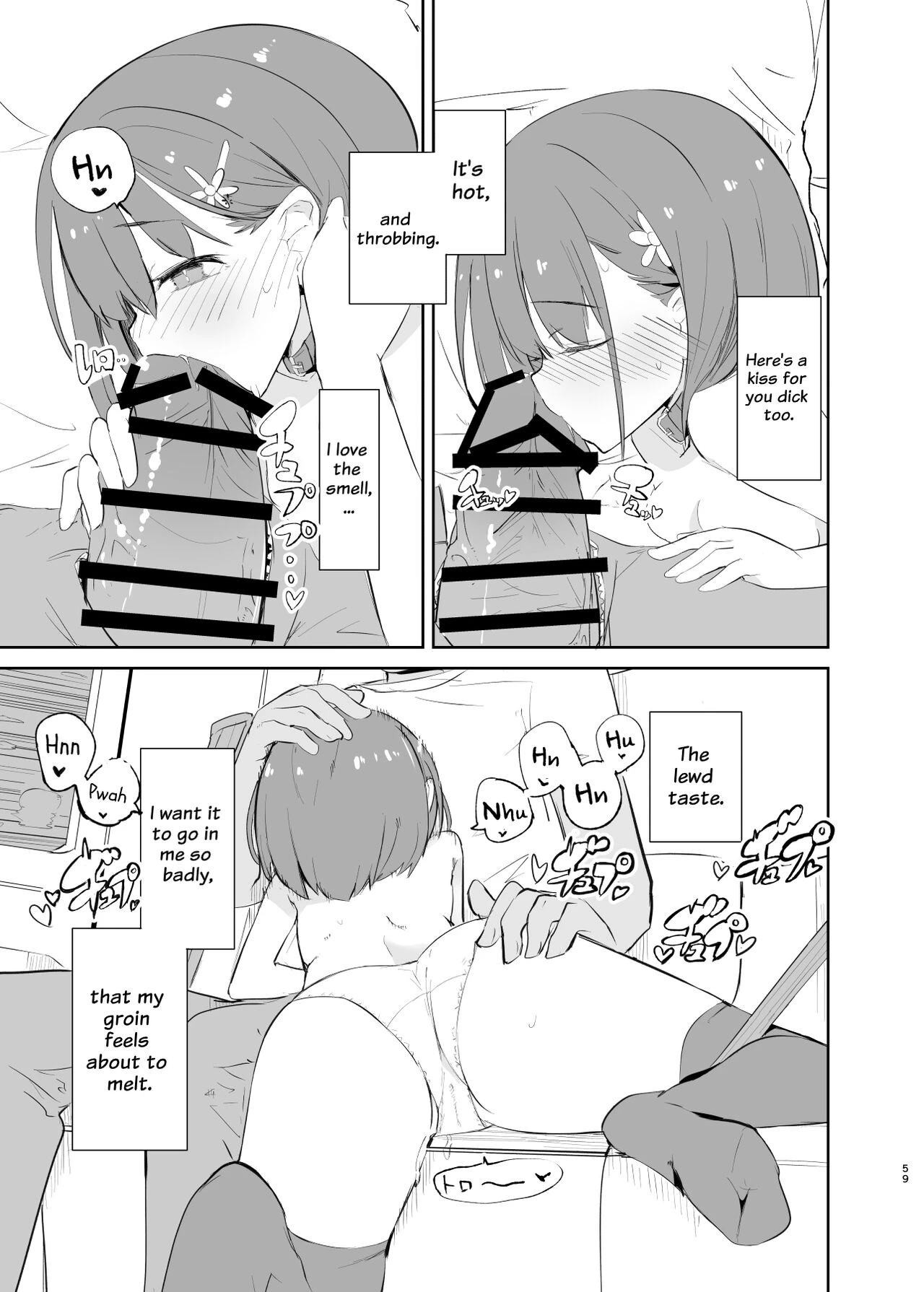 s.s.s.MONO 2 porn comic picture 58