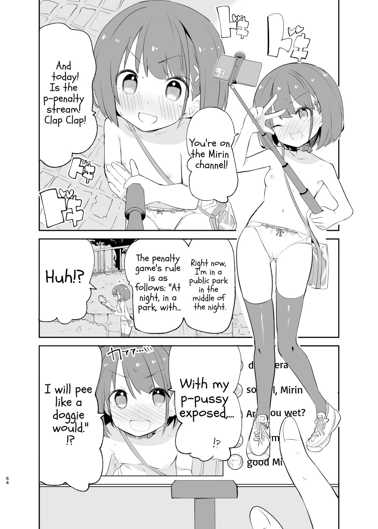 s.s.s.MONO 2 porn comic picture 63