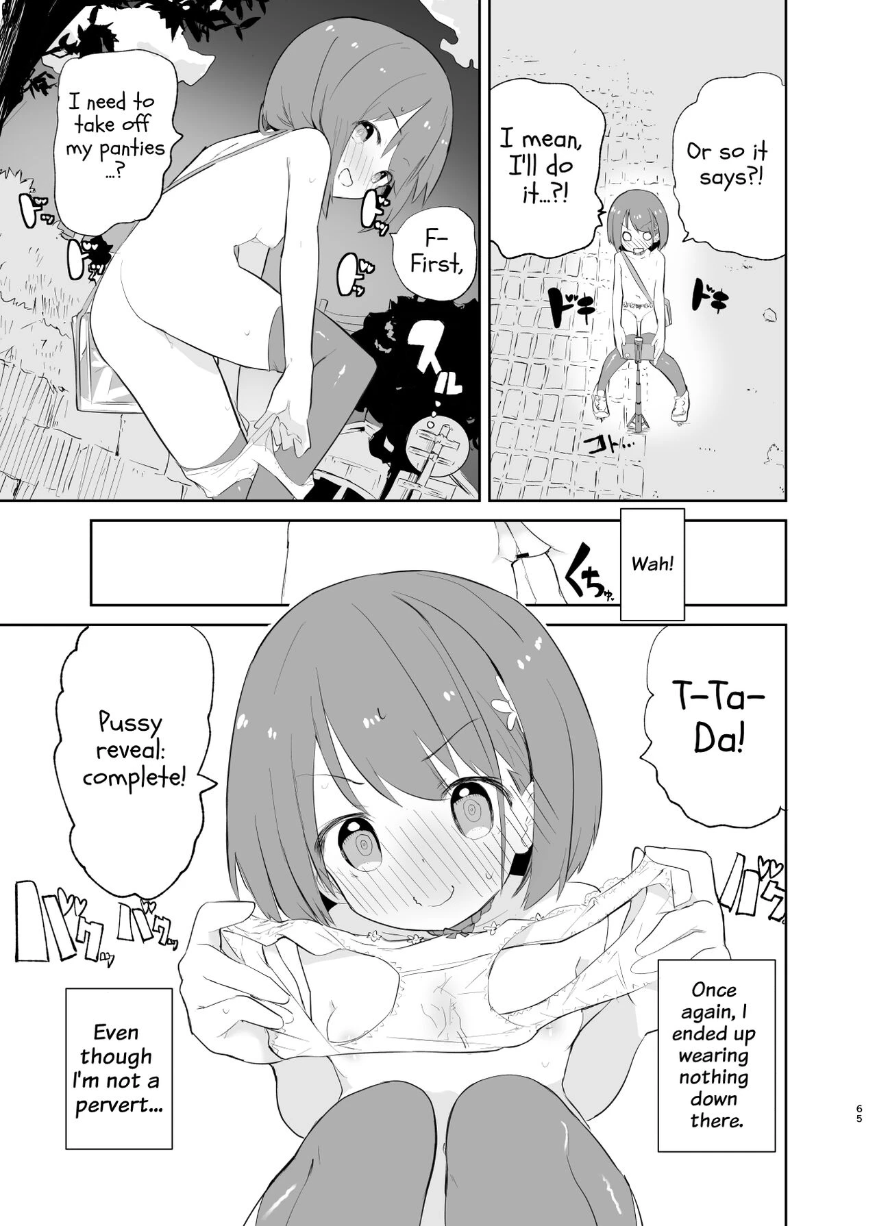 s.s.s.MONO 2 porn comic picture 64