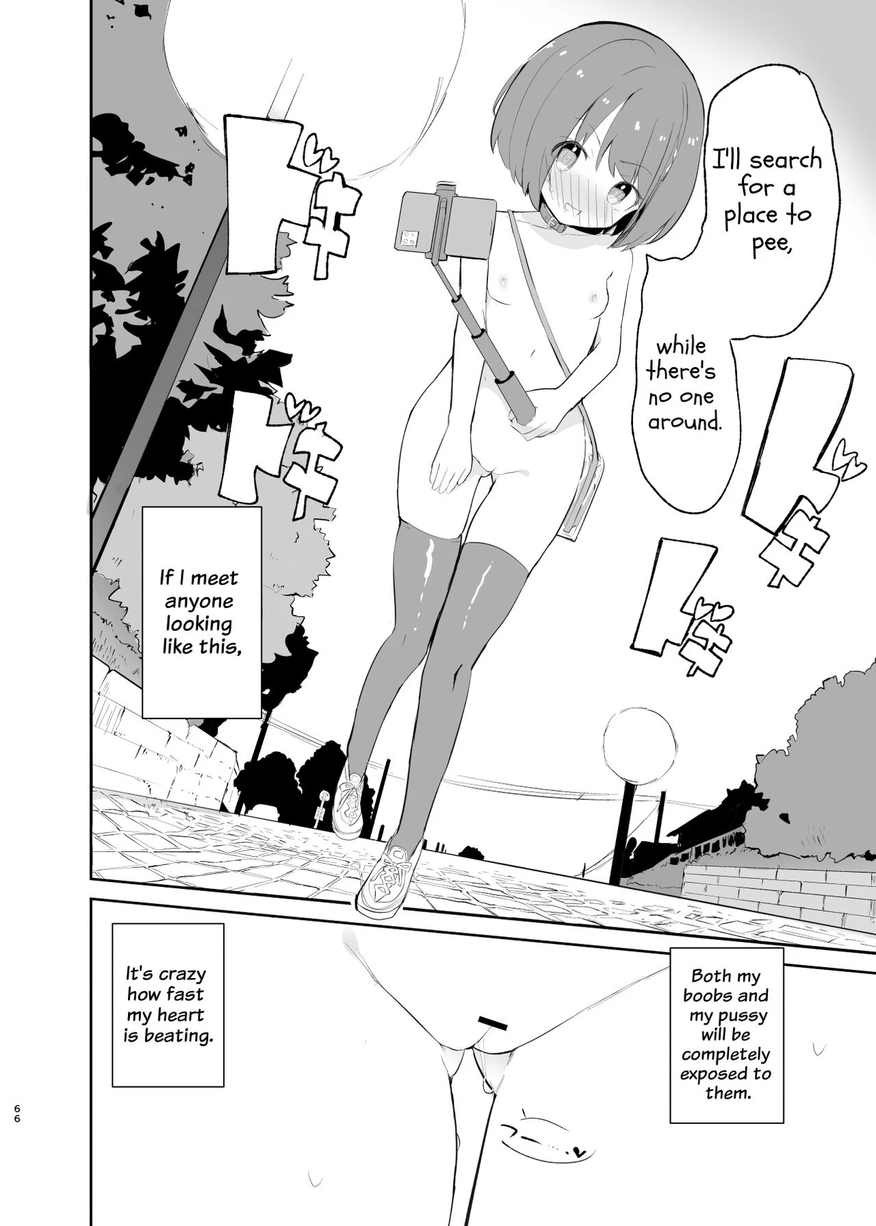 s.s.s.MONO 2 porn comic picture 65