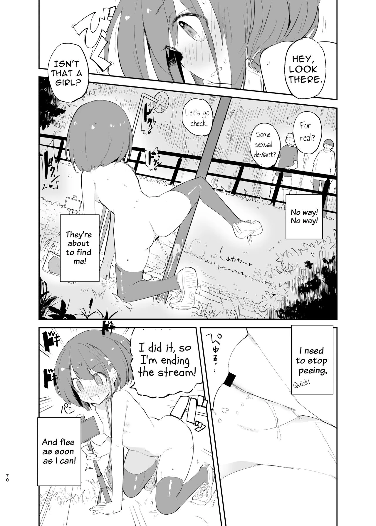 s.s.s.MONO 2 porn comic picture 69