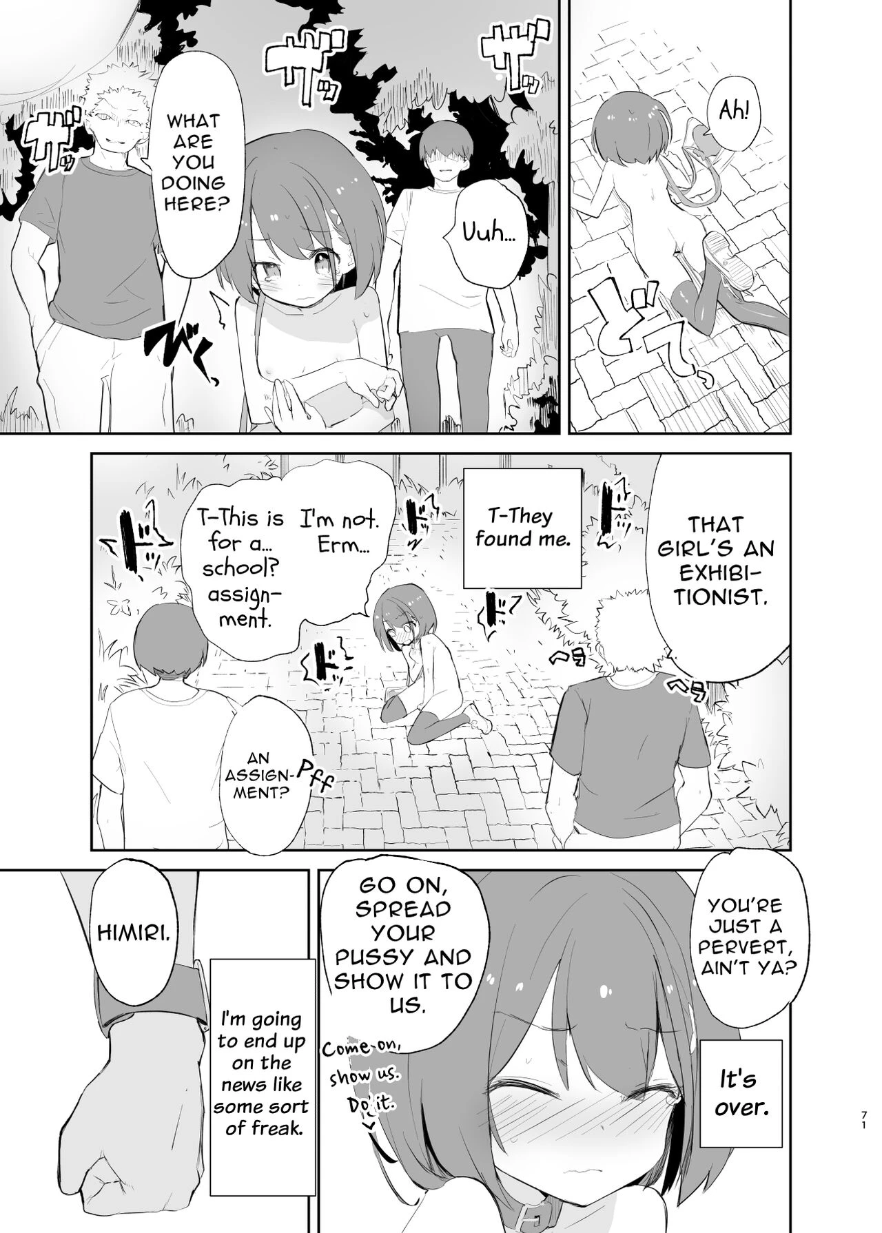 s.s.s.MONO 2 porn comic picture 70