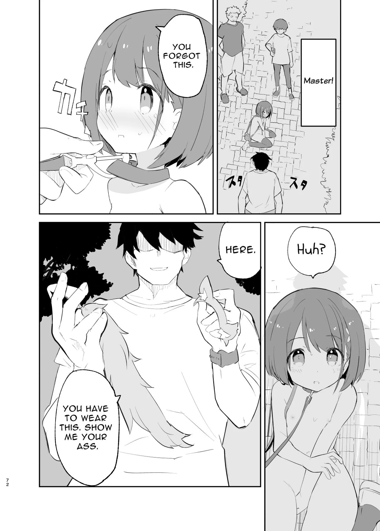 s.s.s.MONO 2 porn comic picture 71