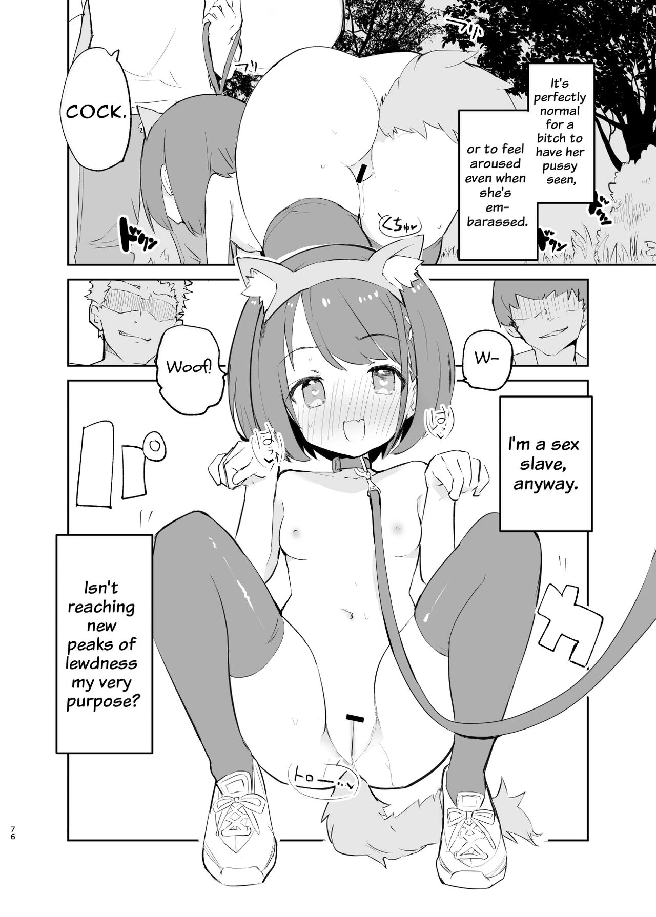 s.s.s.MONO 2 porn comic picture 75