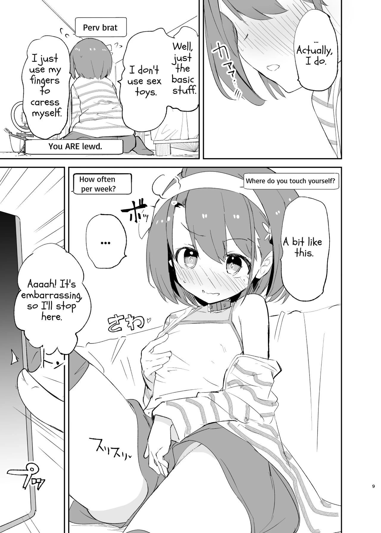 s.s.s.MONO 2 porn comic picture 8