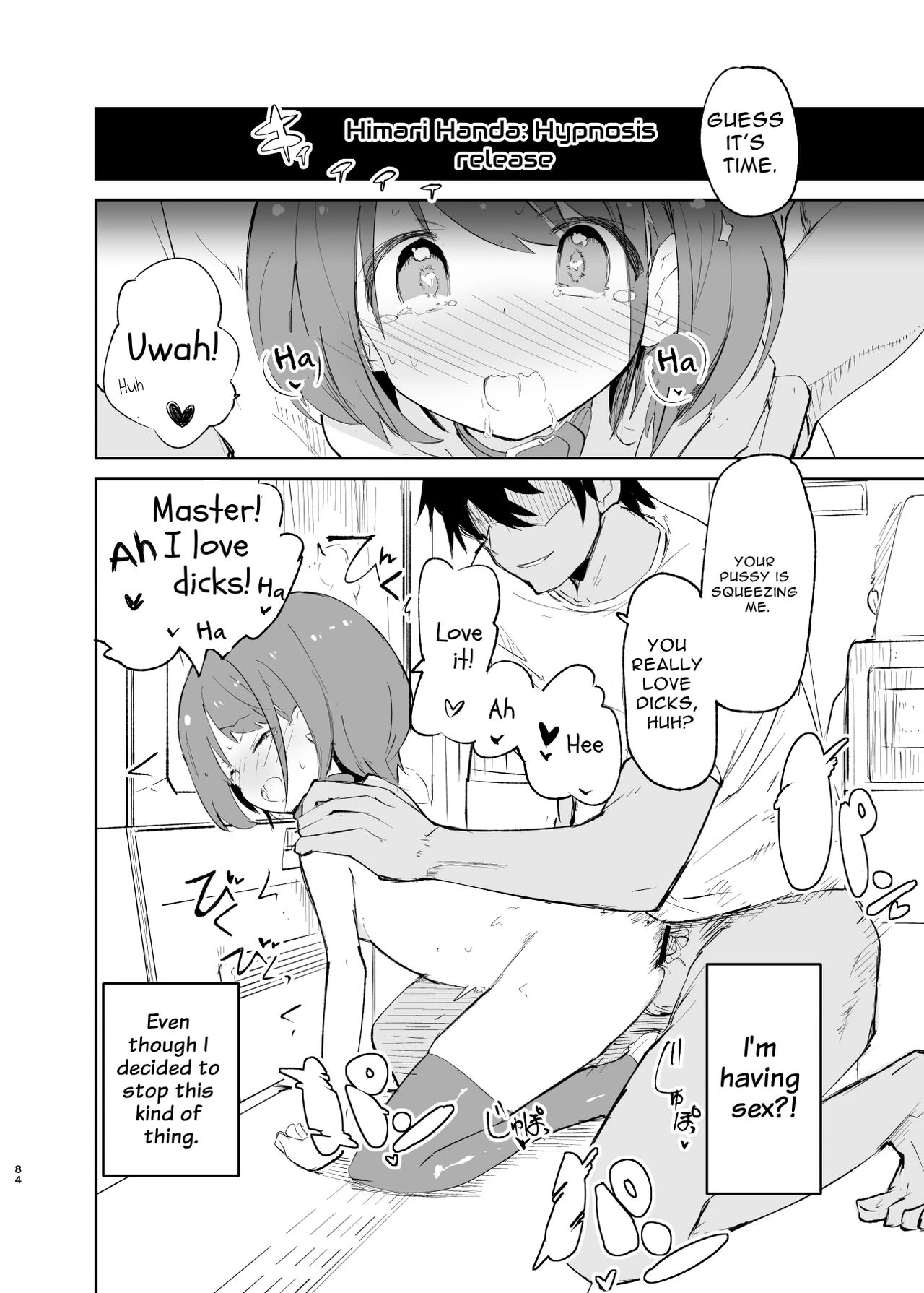 s.s.s.MONO 2 porn comic picture 83