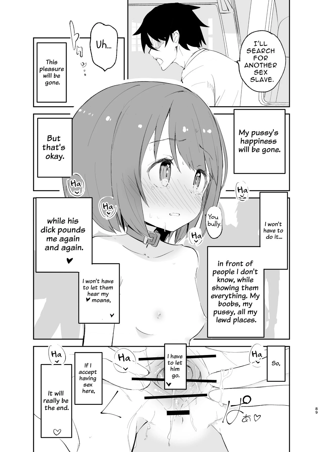 s.s.s.MONO 2 porn comic picture 88