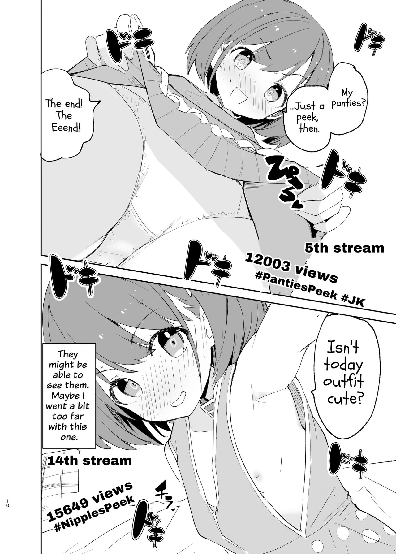 s.s.s.MONO 2 porn comic picture 9