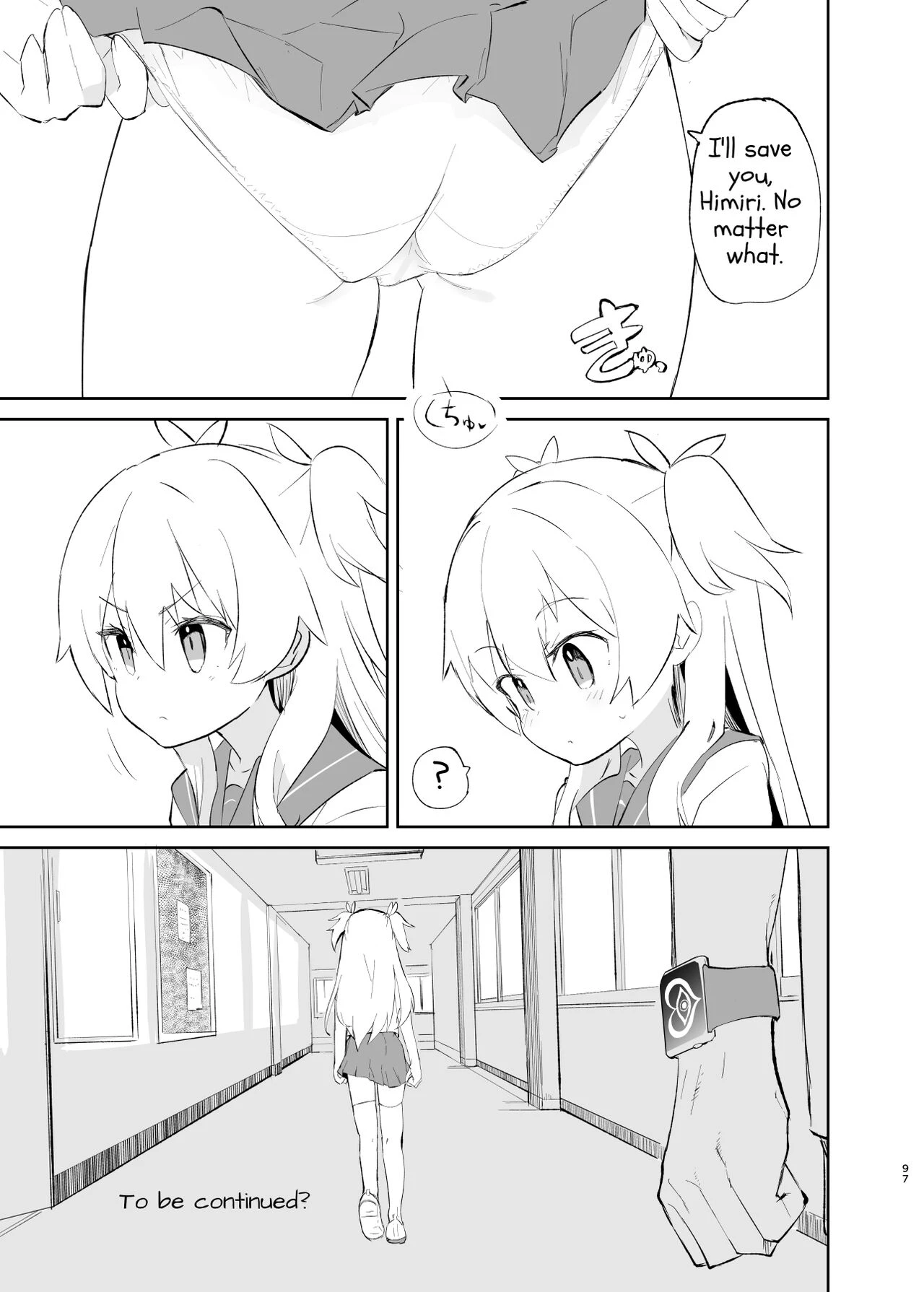 s.s.s.MONO 2 porn comic picture 96