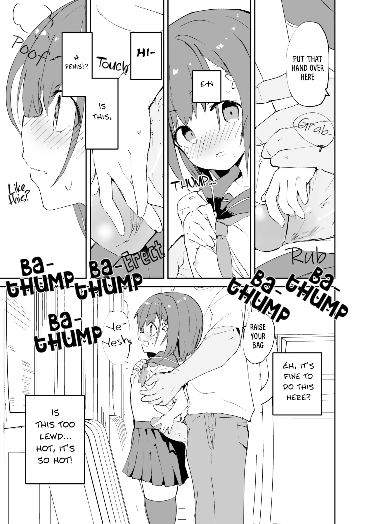 s.s.s.MONO porn comic picture 17