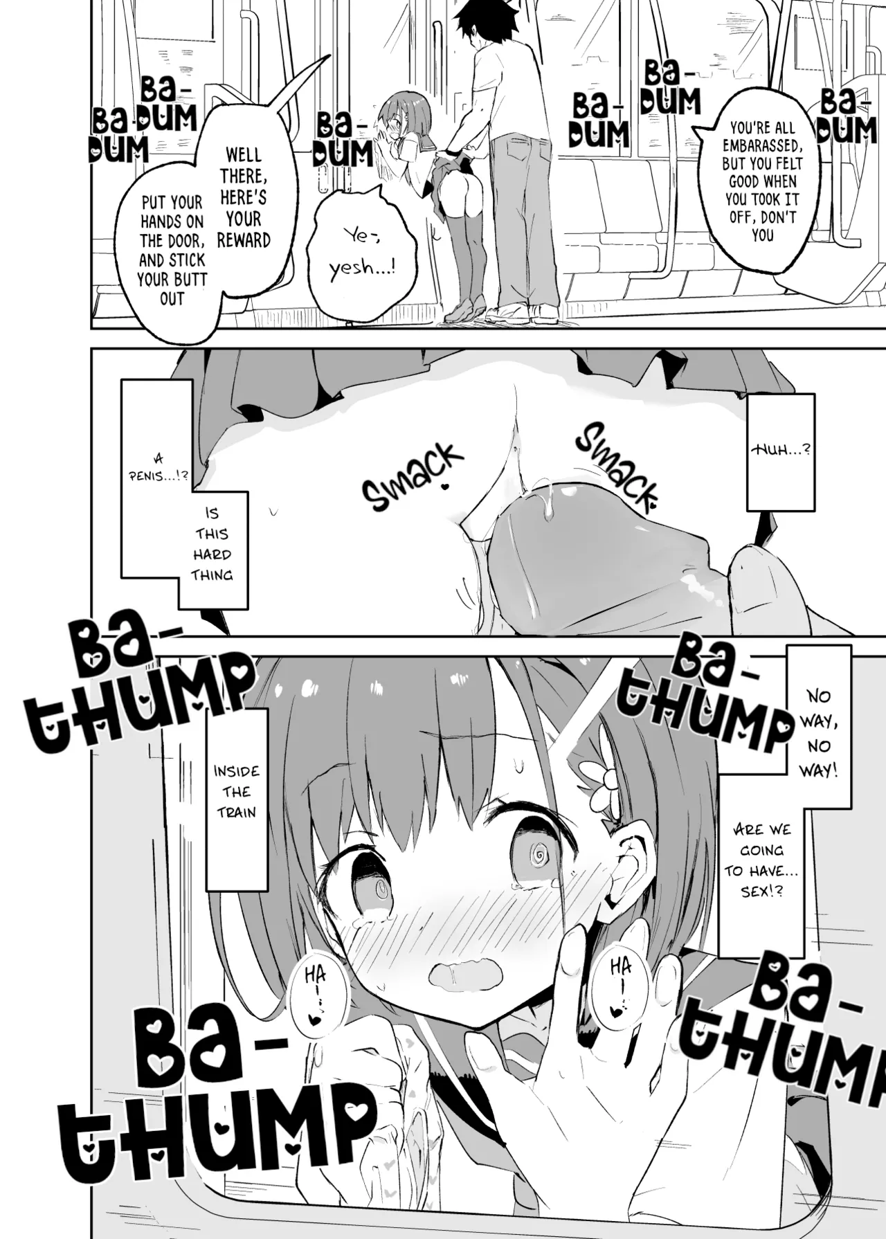 s.s.s.MONO porn comic picture 24