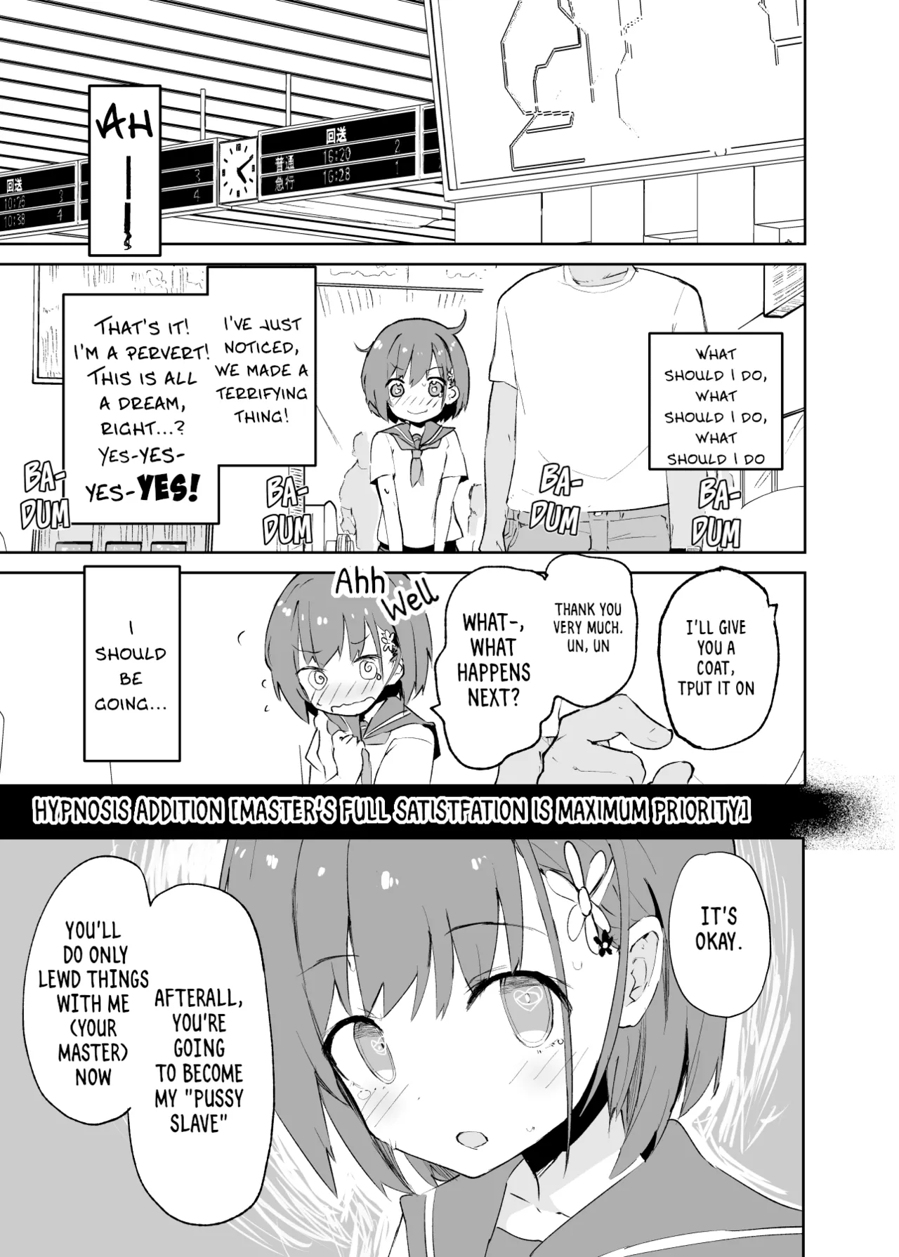 s.s.s.MONO porn comic picture 33