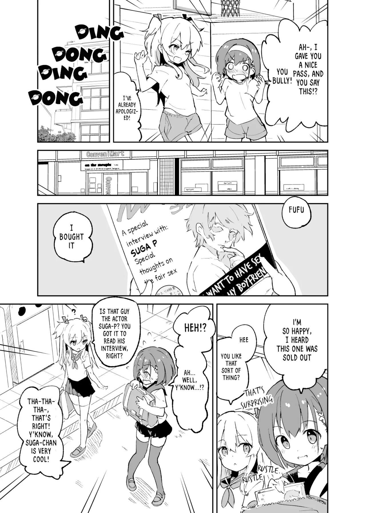 s.s.s.MONO porn comic picture 7