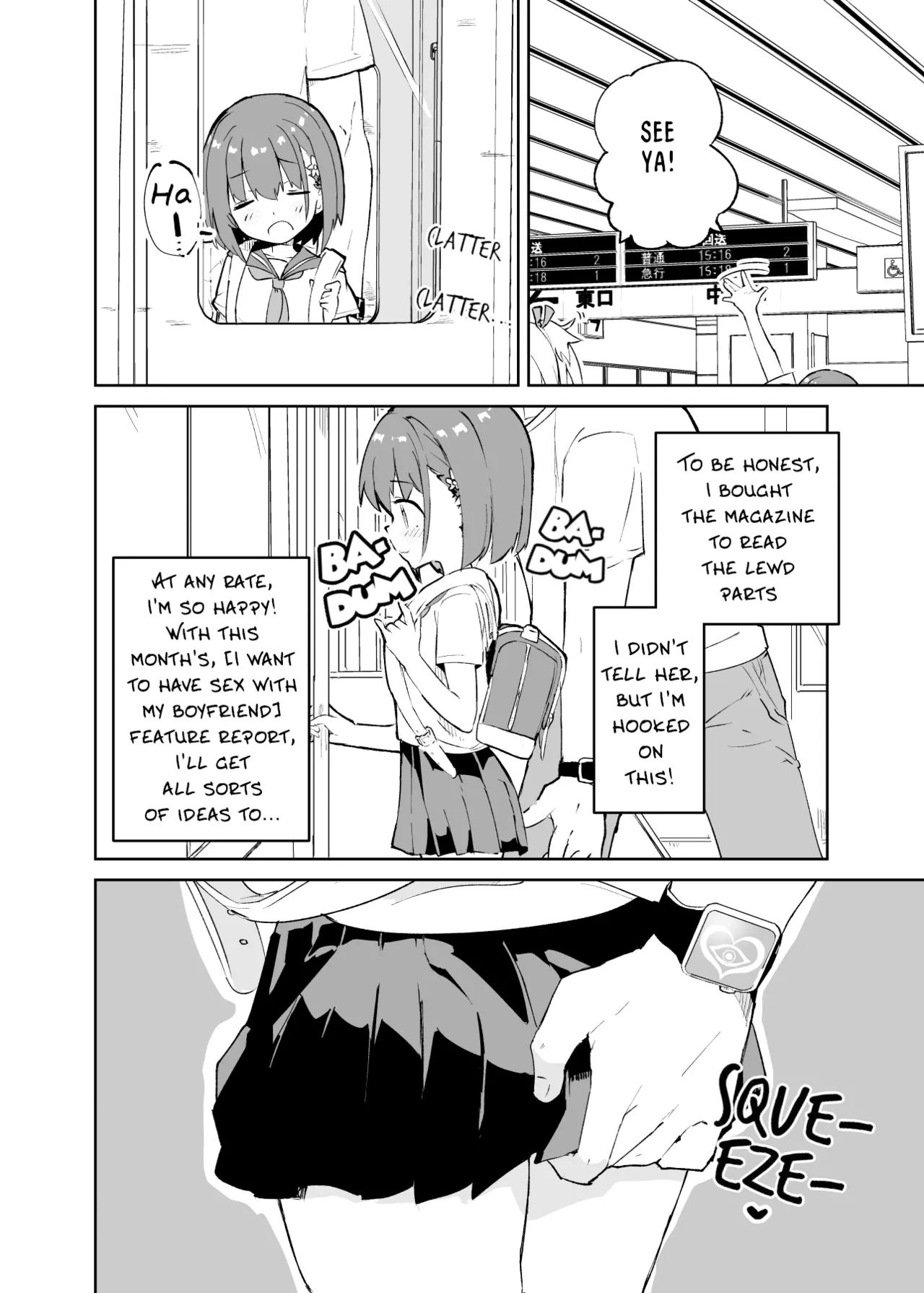 s.s.s.MONO porn comic picture 8