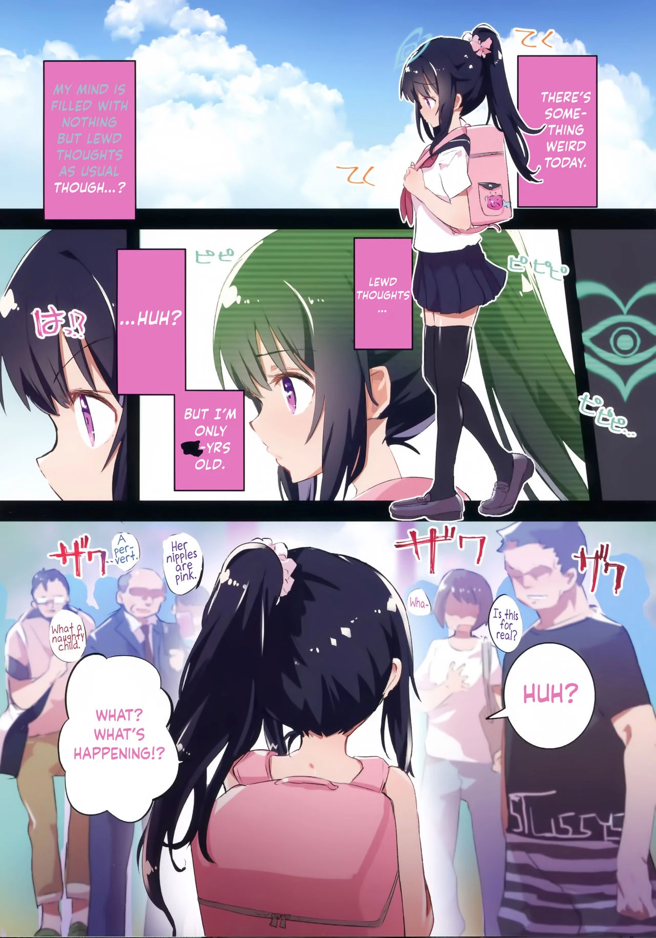 s.s.s smart saimin sex porn comic picture 15