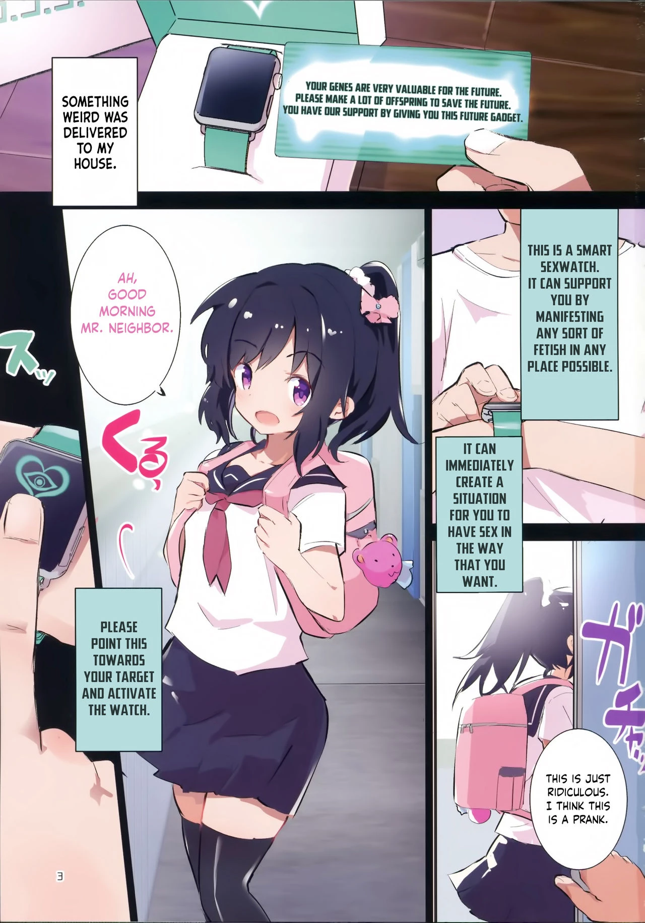 s.s.s smart saimin sex porn comic picture 2