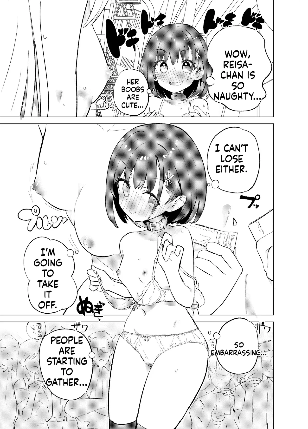 S.S.S.TRI porn comic picture 10