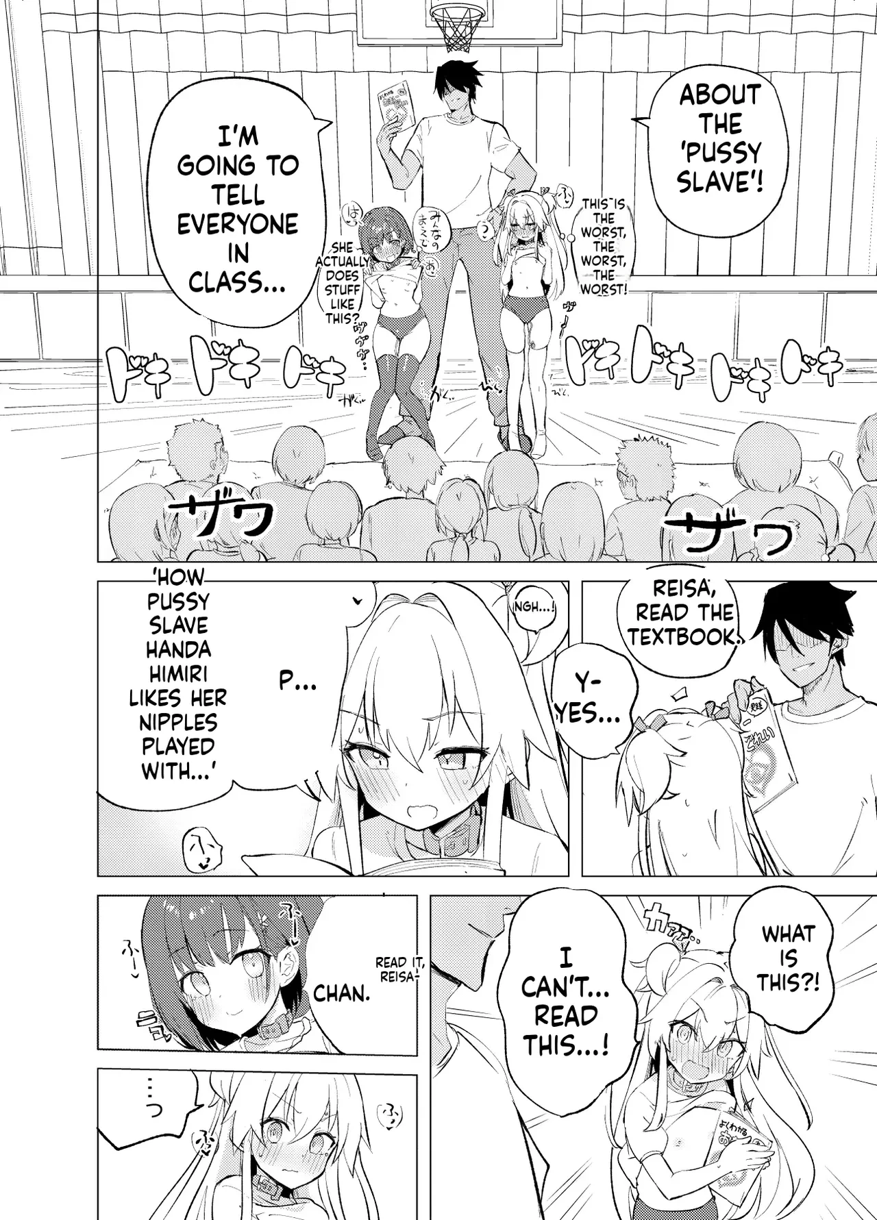 S.S.S.TRI porn comic picture 19