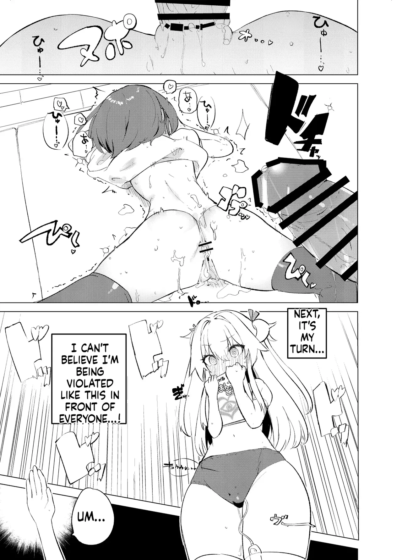 S.S.S.TRI porn comic picture 30