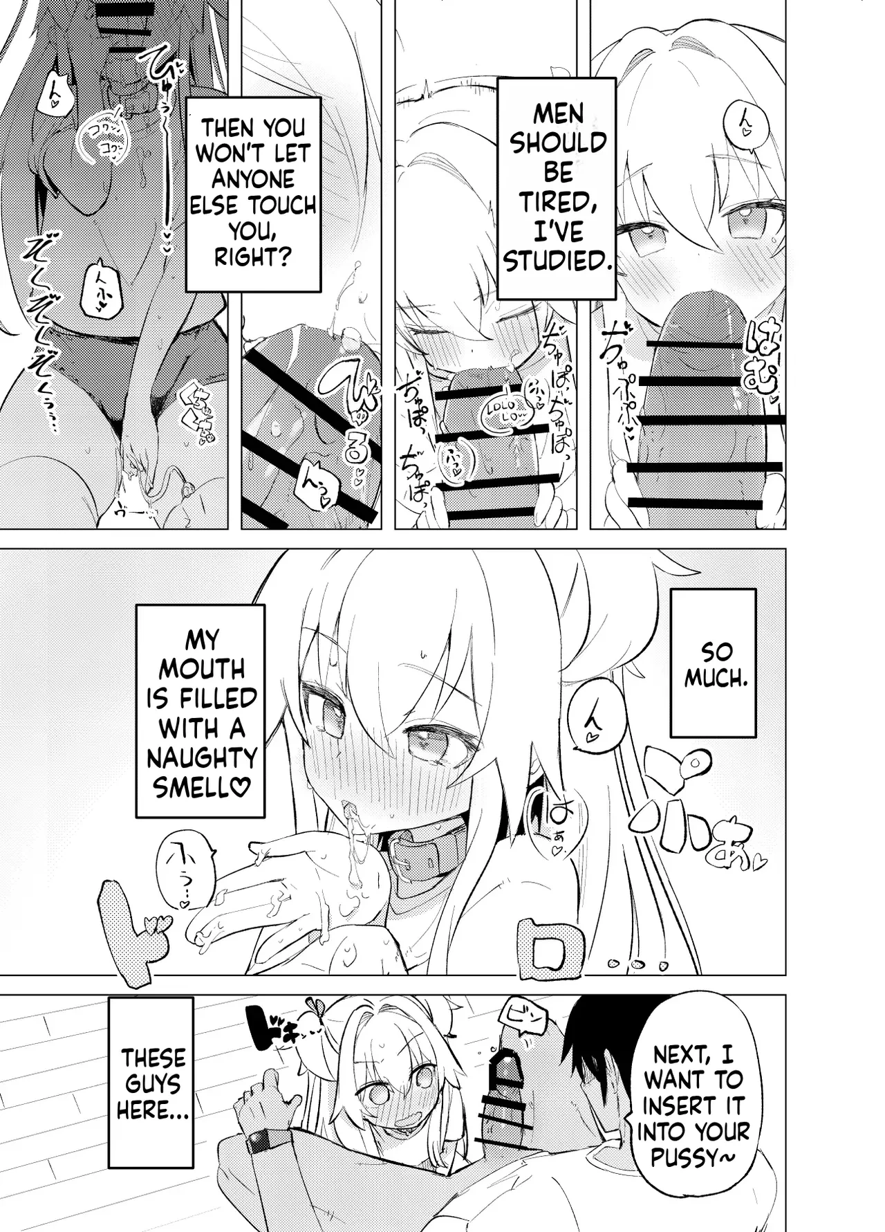 S.S.S.TRI porn comic picture 38