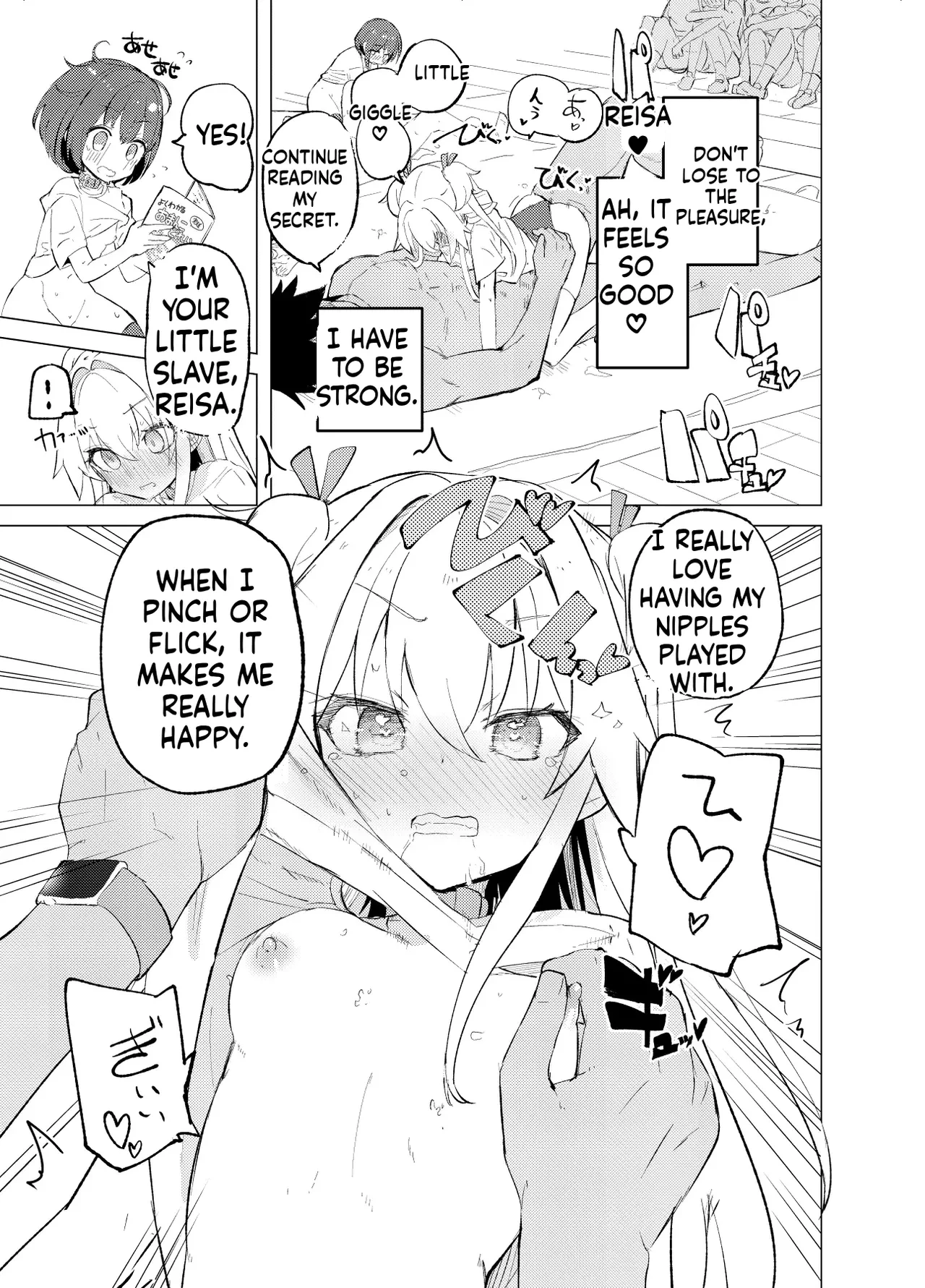 S.S.S.TRI porn comic picture 42