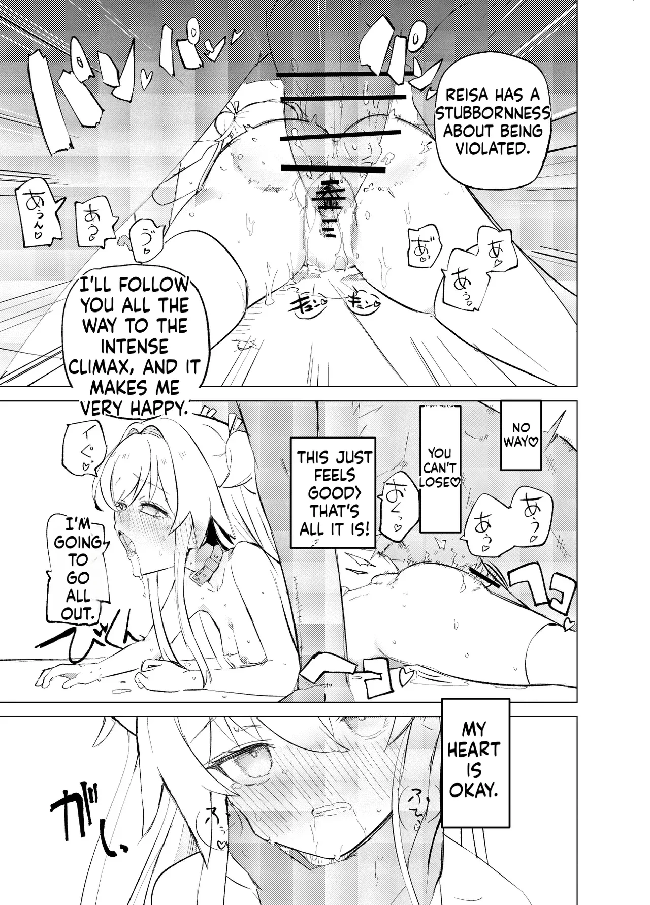 S.S.S.TRI porn comic picture 45