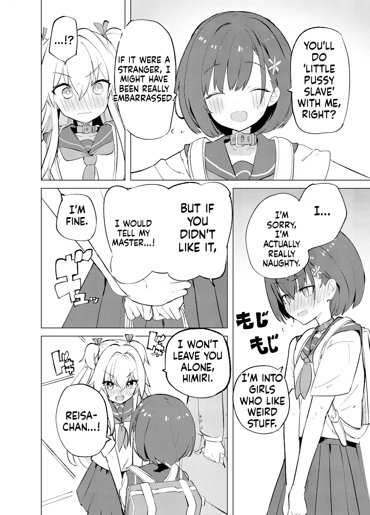 S.S.S.TRI porn comic picture 5