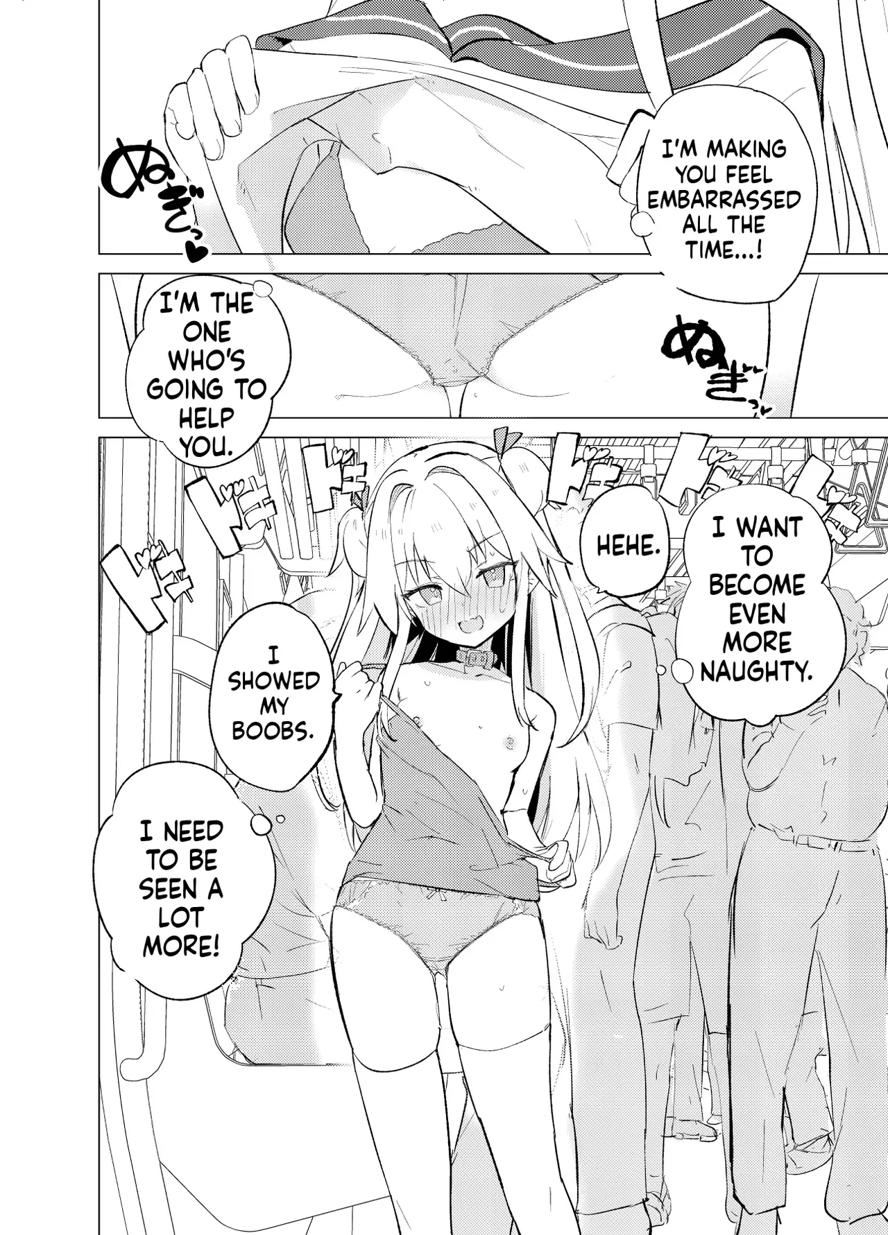 S.S.S.TRI porn comic picture 9