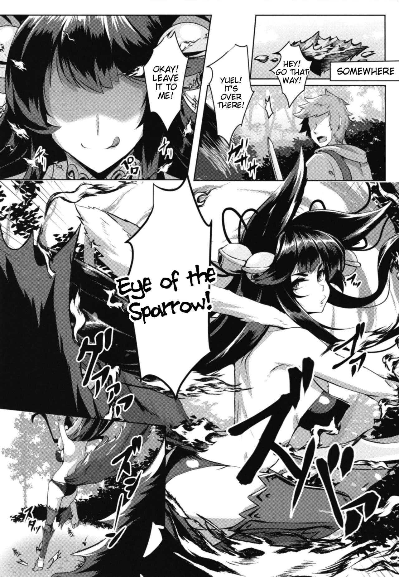 Sakari Yuel porn comic picture 2