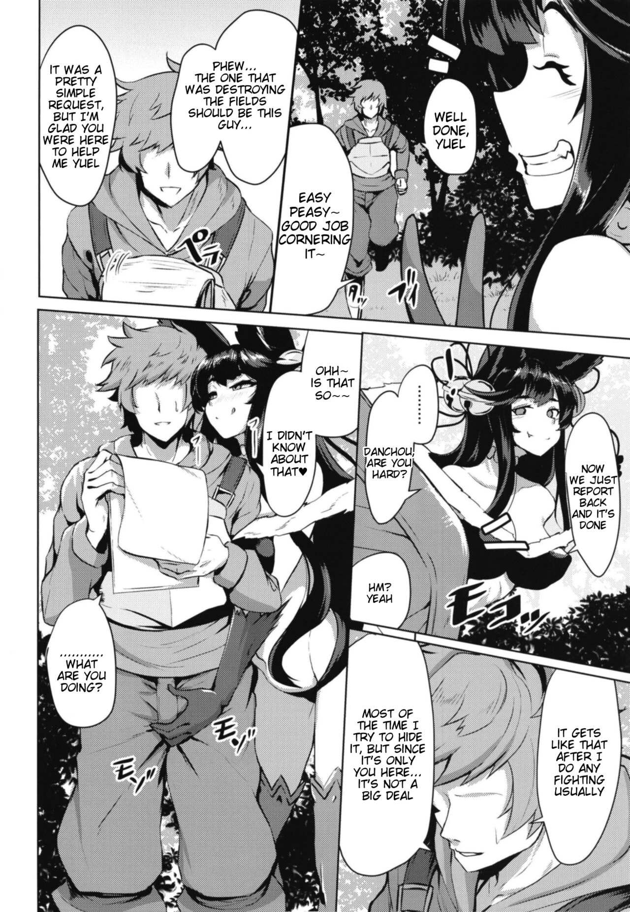 Sakari Yuel porn comic picture 3