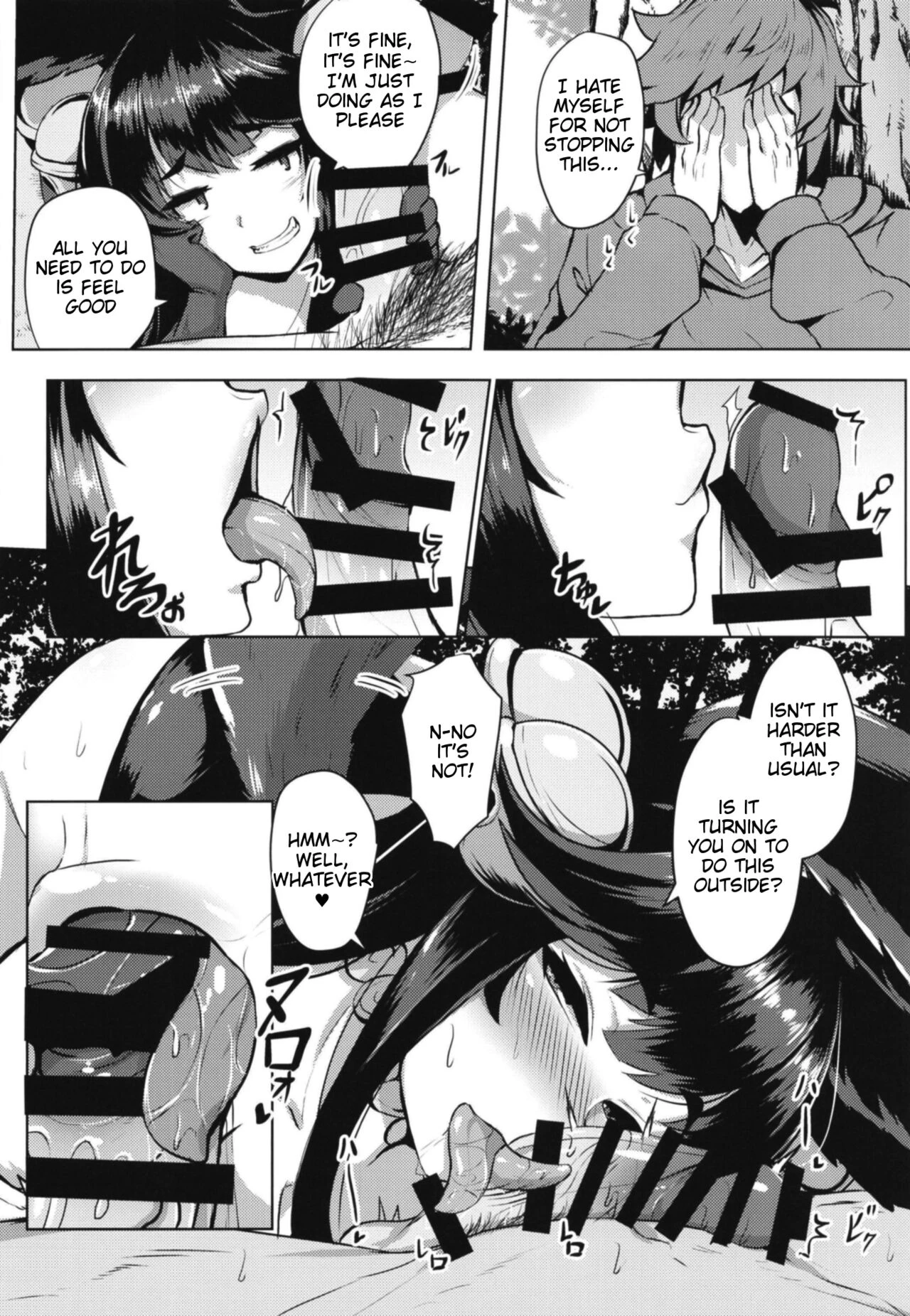 Sakari Yuel porn comic picture 5