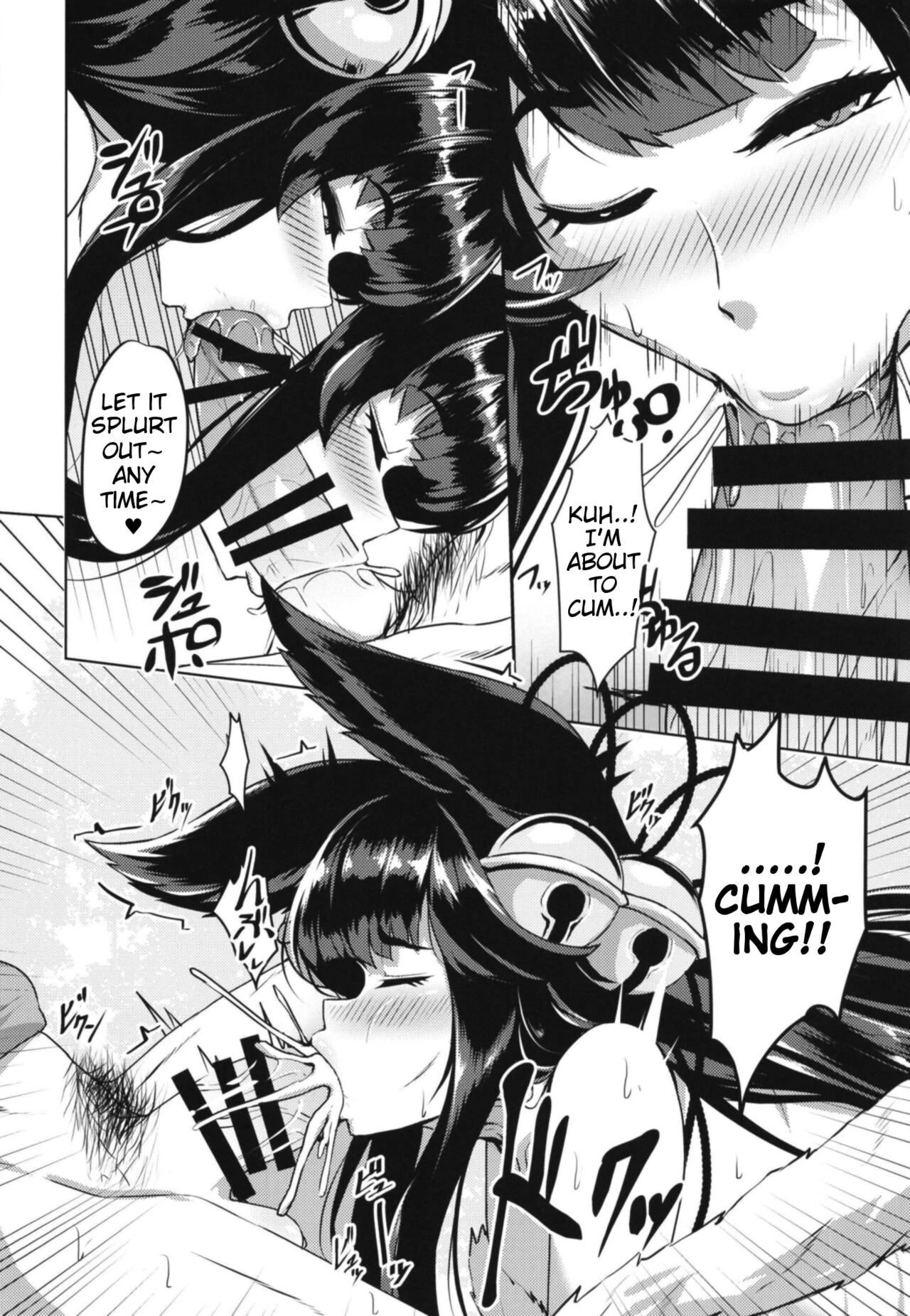 Sakari Yuel porn comic picture 7