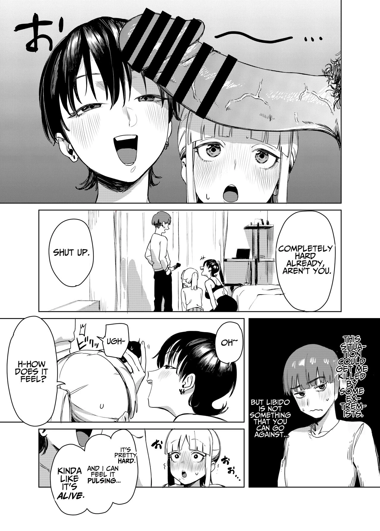 Sandwiched By Yuri. | Yuri ni Hasamaremashita. porn comic picture 5