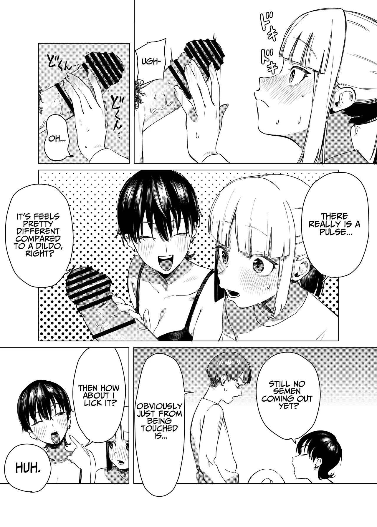 Sandwiched By Yuri. | Yuri ni Hasamaremashita. porn comic picture 6
