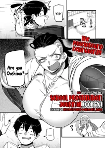 School Prostitution Journal 4: The Most Feared Delinquent, Kitou porn comic picture 1