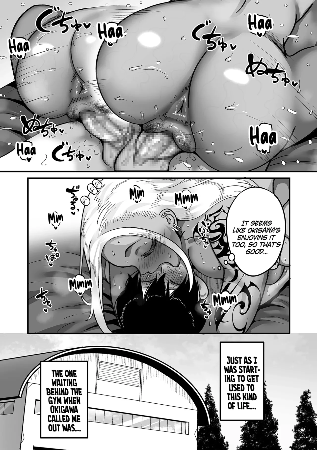 School Prostitution Journal 4: The Most Feared Delinquent, Kitou porn comic picture 11