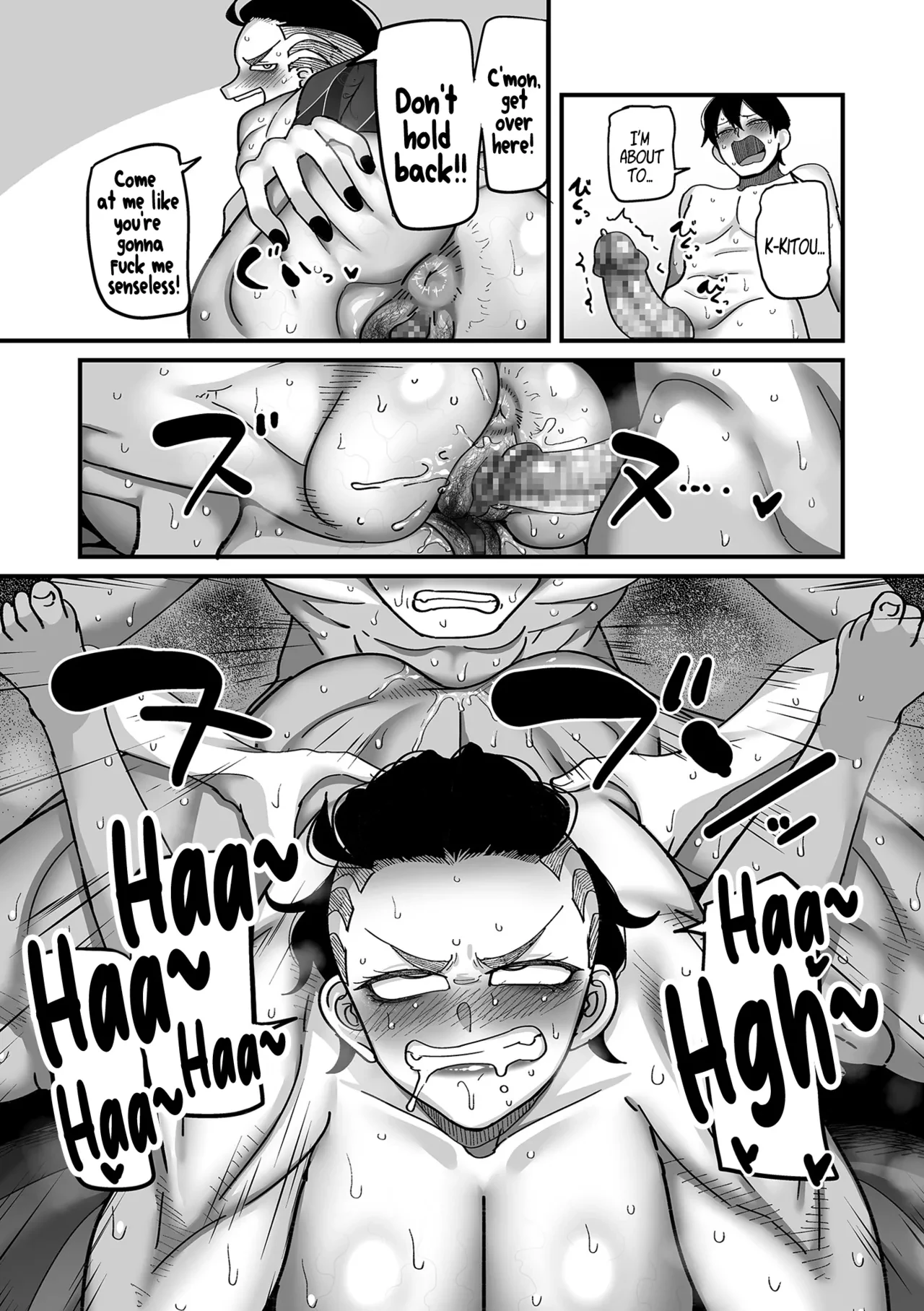 School Prostitution Journal 4: The Most Feared Delinquent, Kitou porn comic picture 34