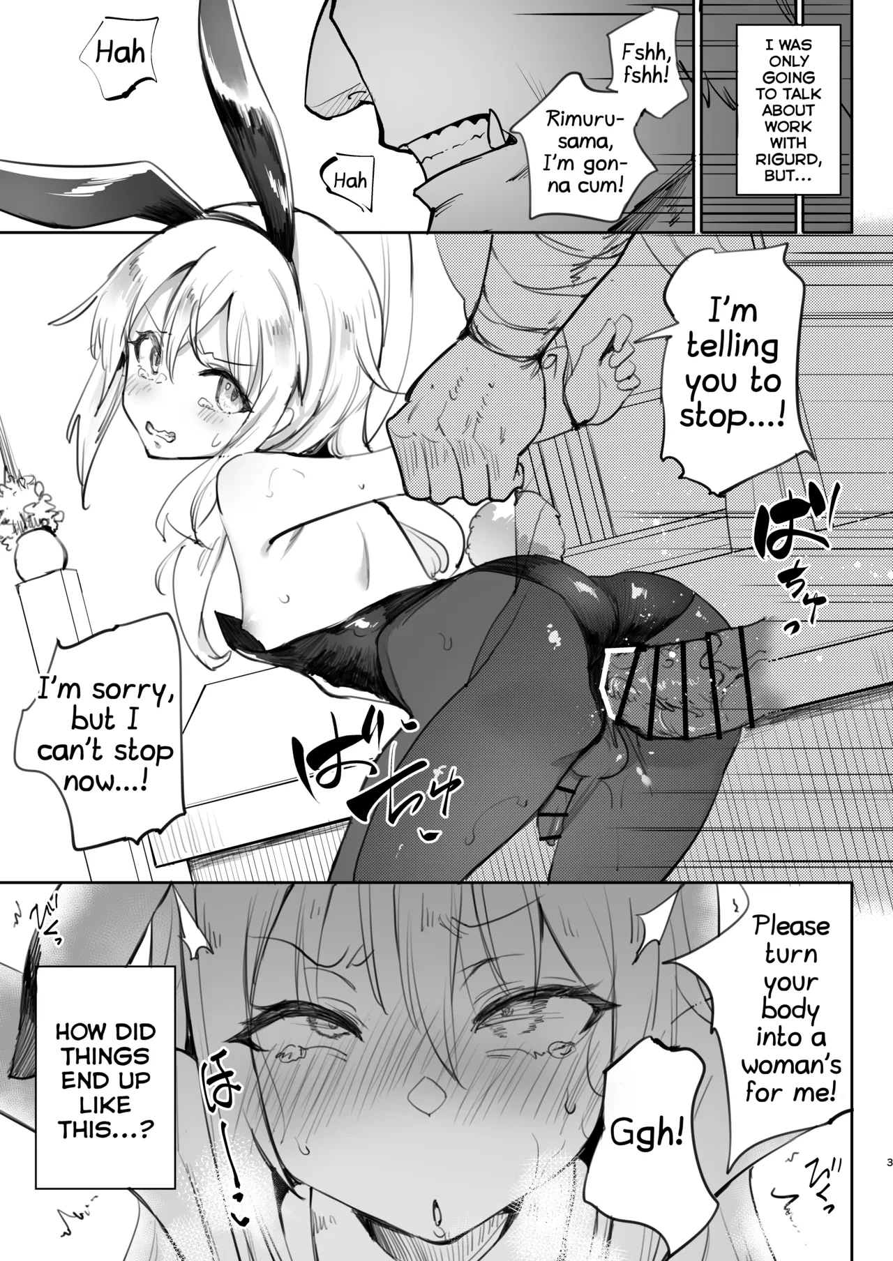 Seitenkan Shitara Mesu Ochi Shita Ken porn comic picture 2