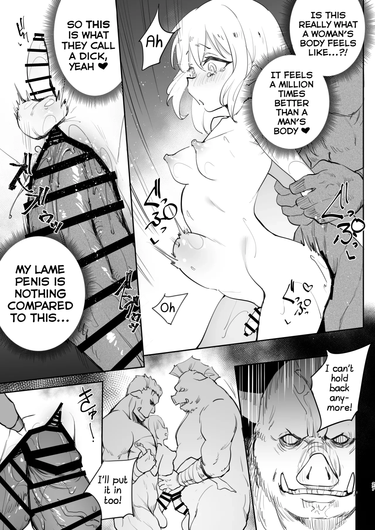 Seitenkan Shitara Mesu Ochi Shita Ken porn comic picture 26