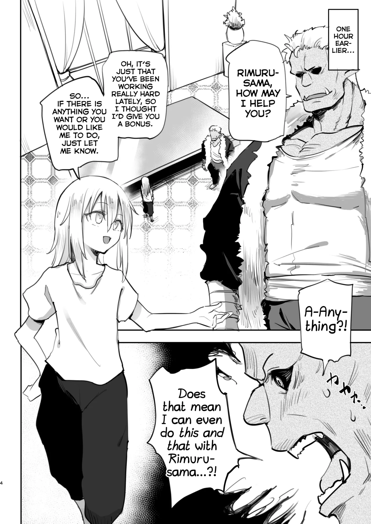 Seitenkan Shitara Mesu Ochi Shita Ken porn comic picture 3